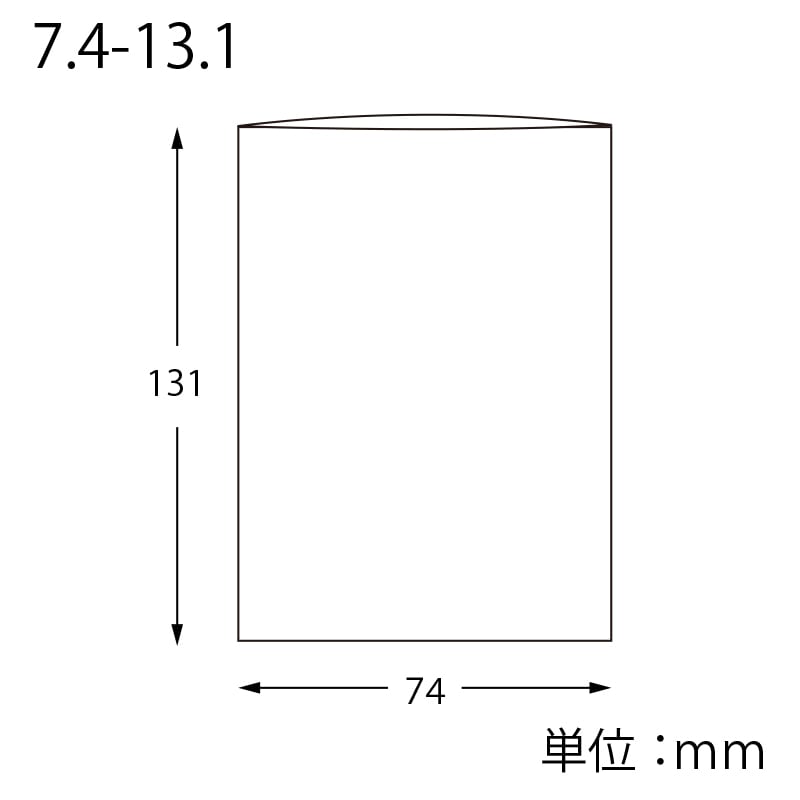 SWAN OPP袋 ピュアパック S7.4-13.1 (テープなし) 100枚/袋