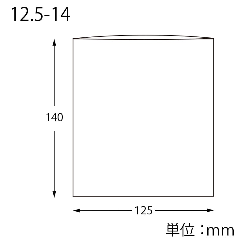 SWAN OPP袋 ピュアパック S12.5-14 (テープなし) 100枚/袋