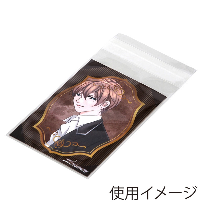 SWAN OPP袋 ピュアパック T5.8-8.5 (テープ付き) 100枚/袋