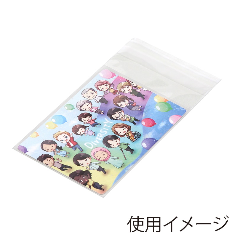 SWAN OPP袋 ピュアパック T6-8.4 (テープ付き) 100枚/袋