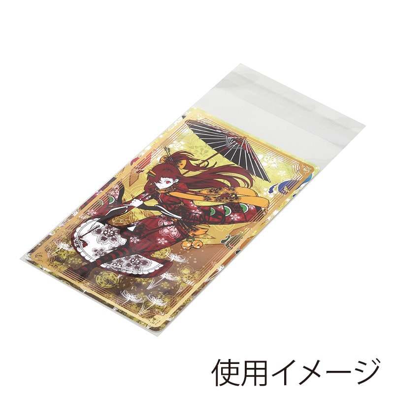 SWAN OPP袋 ピュアパック T7.5-13 (テープ付き) 100枚/袋