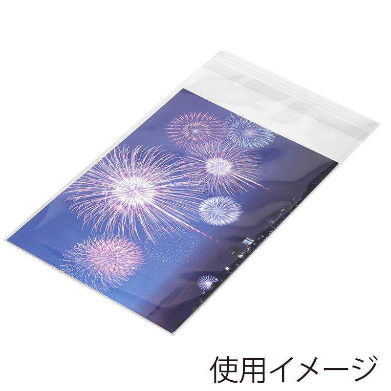 SWAN OPP袋 ピュアパック T10.2-15 (テープ付き) 100枚/袋