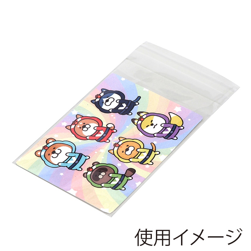 SWAN OPP袋 ピュアパック T6.1-8.8 (テープ付き) 厚口04 100枚/袋