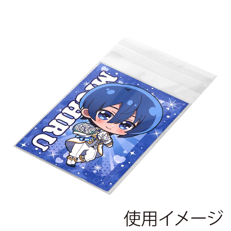 SWAN OPP袋 ピュアパック T6.5-9 (テープ付き) 厚口04 100枚/袋