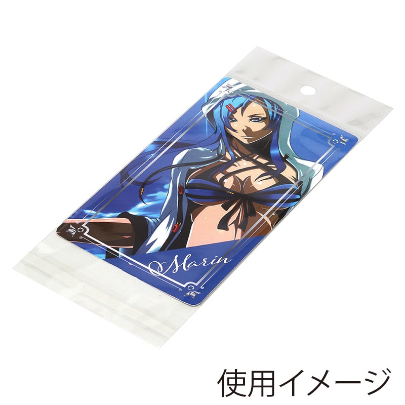 SWAN OPP袋 ピュアパック HC 7.5-13 100枚/袋