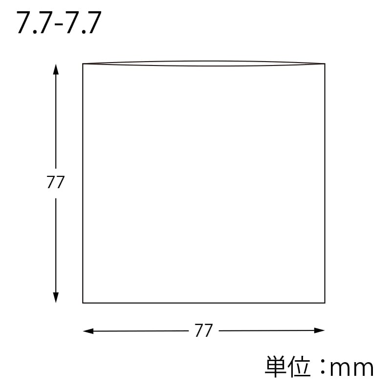 SWAN OPP袋 ピュアパック S7.7-7.7 (テープなし) 100枚/袋