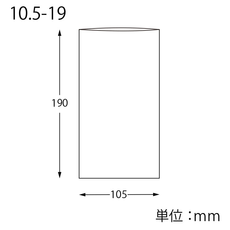 SWAN OPP袋 ピュアパック S10.5-19 (テープなし) 100枚/袋