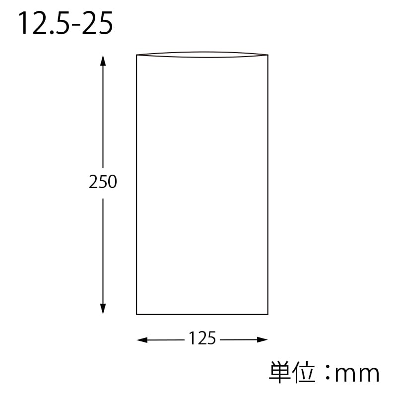 SWAN OPP袋 ピュアパック S12.5-25 (テープなし) 100枚/袋