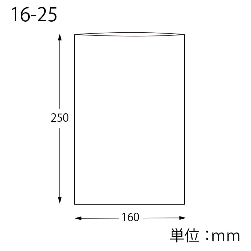 SWAN OPP袋 ピュアパック S16-25 (テープなし) 100枚/袋