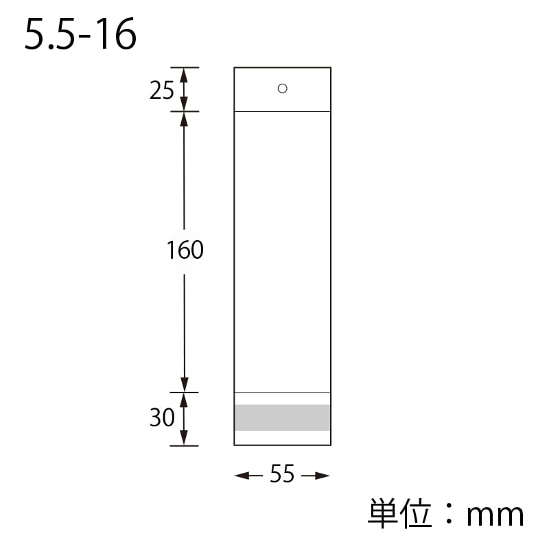 SWAN OPP袋 ピュアパック HC5.5-16 100枚/袋