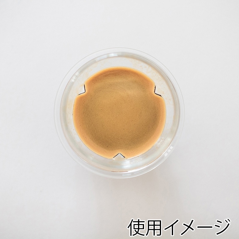 BMターゲット EQ耐熱ガラス PROPELエスプレッソグラス 2.5オンス(75ml) KVQ1009 1箱(ご注文単位1箱)【直送品】