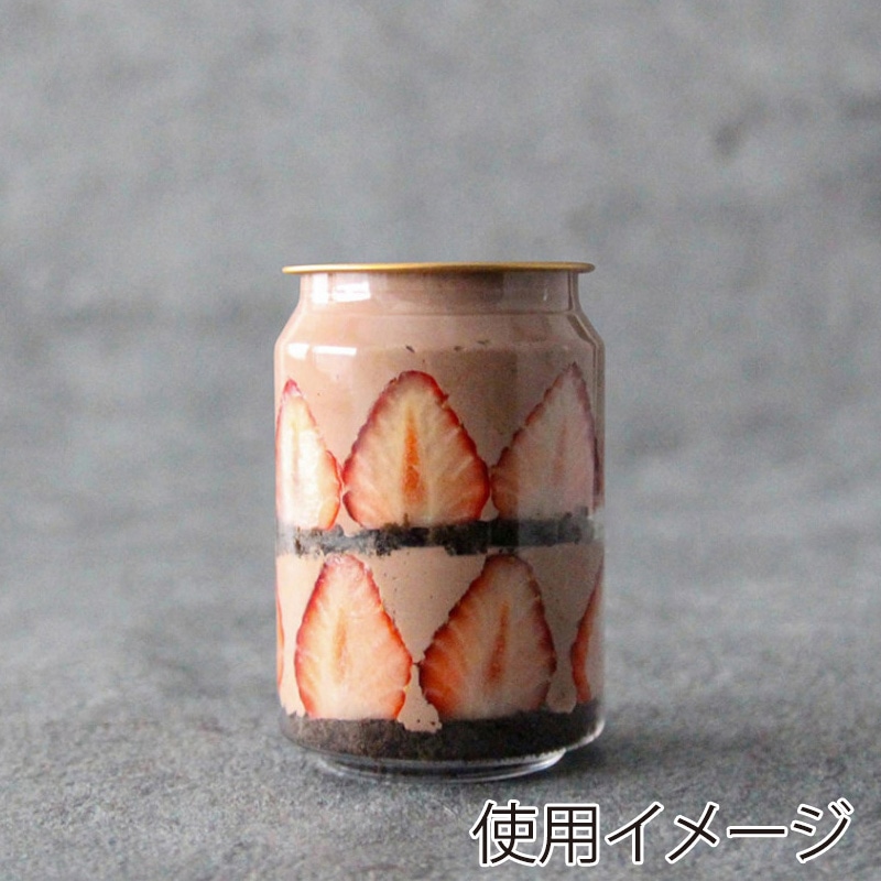 BMターゲット 自動式缶シーリング専用容器 円柱　250ml　フルオープン オールゴールド 1個（ご注文単位200個）【直送品】