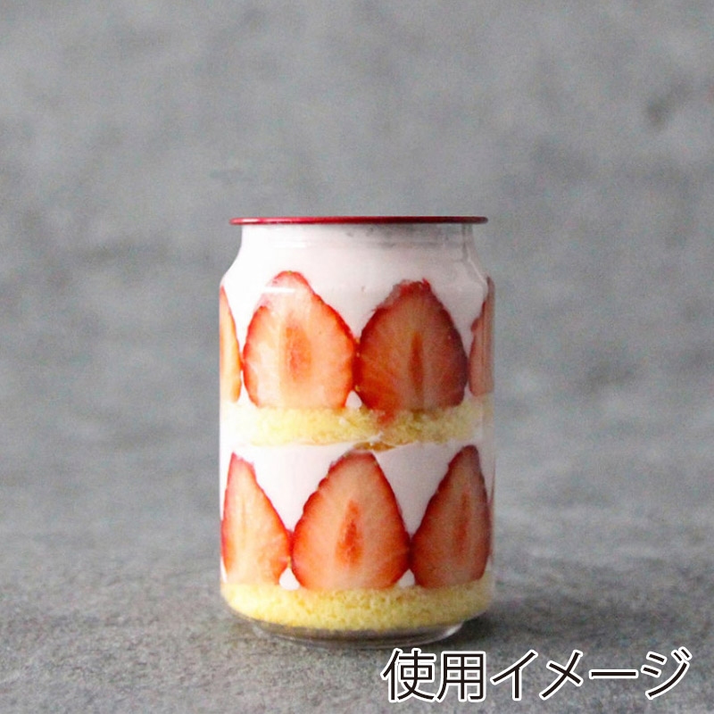 BMターゲット 自動式缶シーリング専用容器 円柱　250ml　フルオープン オールレッド 1個（ご注文単位200個）【直送品】