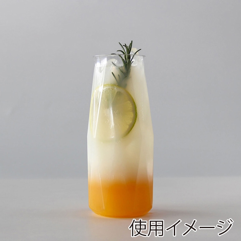 BMターゲット 自動式缶シーリング専用容器 ダイヤモンド　500ml  1個（ご注文単位100個）【直送品】