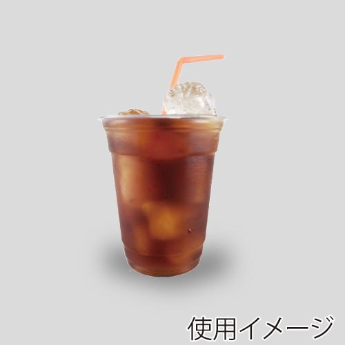 >BMターゲット プラカップ アイスクリアカップ PP 92mm口径 14オンス S9214 50個/袋(ご注文単位20袋)【直送品】