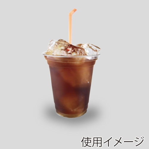 BMターゲット プラカップ アイスクリアカップ PET 92mm口径 11オンス BMT9211-PET 50個/袋(ご注文単位20袋)【直送品】