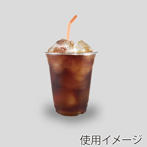 BMターゲット プラカップ アイスクリアカップ PET 92mm口径 14オンス BMT9214-PET 50個/袋(ご注文単位20袋)【直送品】