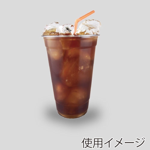 BMターゲット プラカップ アイスクリアカップ PET 92mm口径 17オンス DY9217-PET 50個/袋(ご注文単位20袋)【直送品】