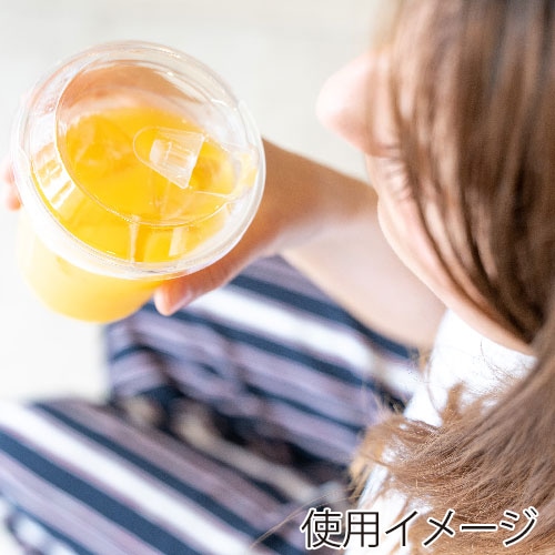 BMターゲット プラカップ 開閉式ノーストローフタ PET 92mm口径専用 BMT92-OPENABLE 100個/袋(ご注文単位20袋)【直送品】