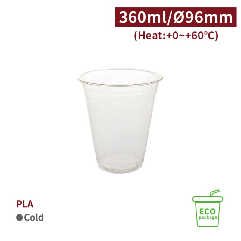 IDEA HOUSE PLAカップ 12oz　口径96mm CS36004 50個/袋（ご注文単位20袋）【直送品】