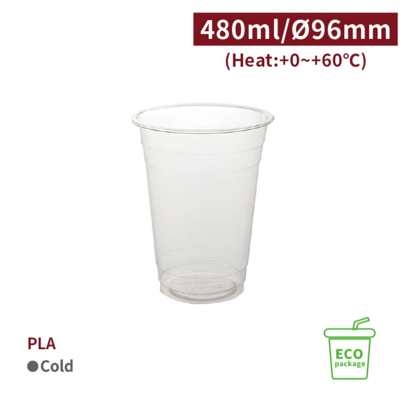 IDEA HOUSE PLAカップ 16oz　口径96mm CS48022 50個/袋（ご注文単位20袋）【直送品】