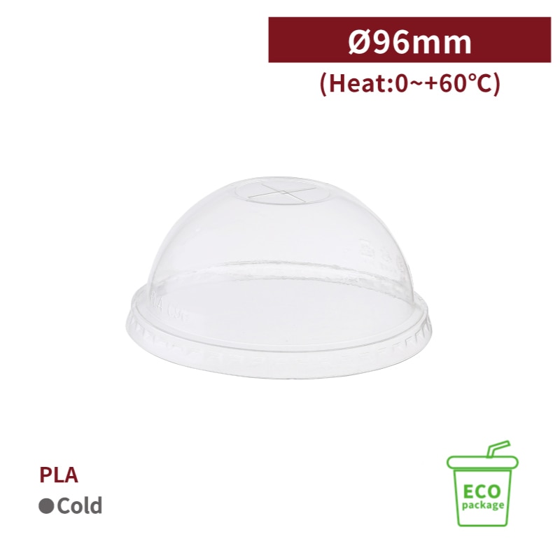 IDEA HOUSE PLAカップ用　PLAドームリッド　ストロー穴有 口径96mm RS96002 100個/袋（ご注文単位10袋）【直送品】