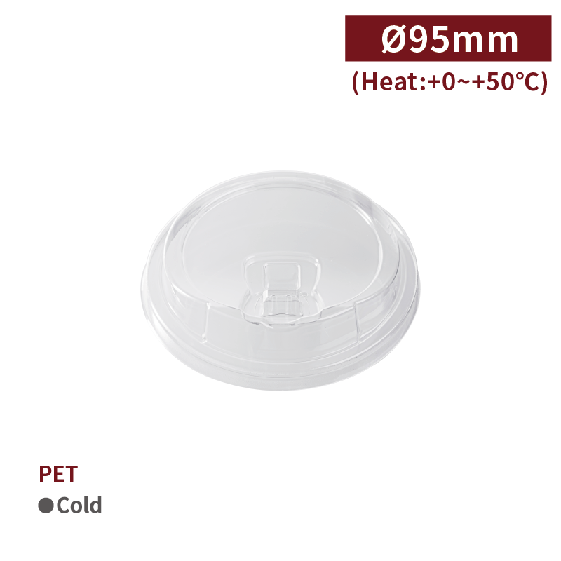 IDEA HOUSE PPカップ用　PETリフトアップリッド 口径95mm RS95016 50個/袋（ご注文単位20袋）【直送品】