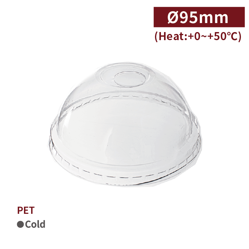 IDEA HOUSE PPカップ用　PETドームリッド　ストロー穴有 口径95mm RS95007 50個/袋（ご注文単位40袋）【直送品】