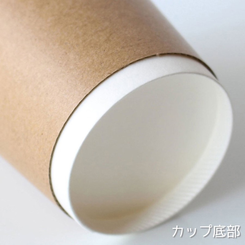 BMターゲット 紙コップ 三重カップ 12オンス 口径86mm クラフト ZE12-3W-86CRAFT 40個/袋(ご注文単位25袋)【直送品】