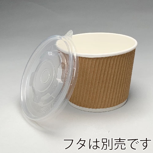 BMターゲット 二重紙カップ クラフトリップルペーパーボウル 520ml ZE-SOUP520BR-KRAFT 25個/束(ご注文単位20束)【直送品】