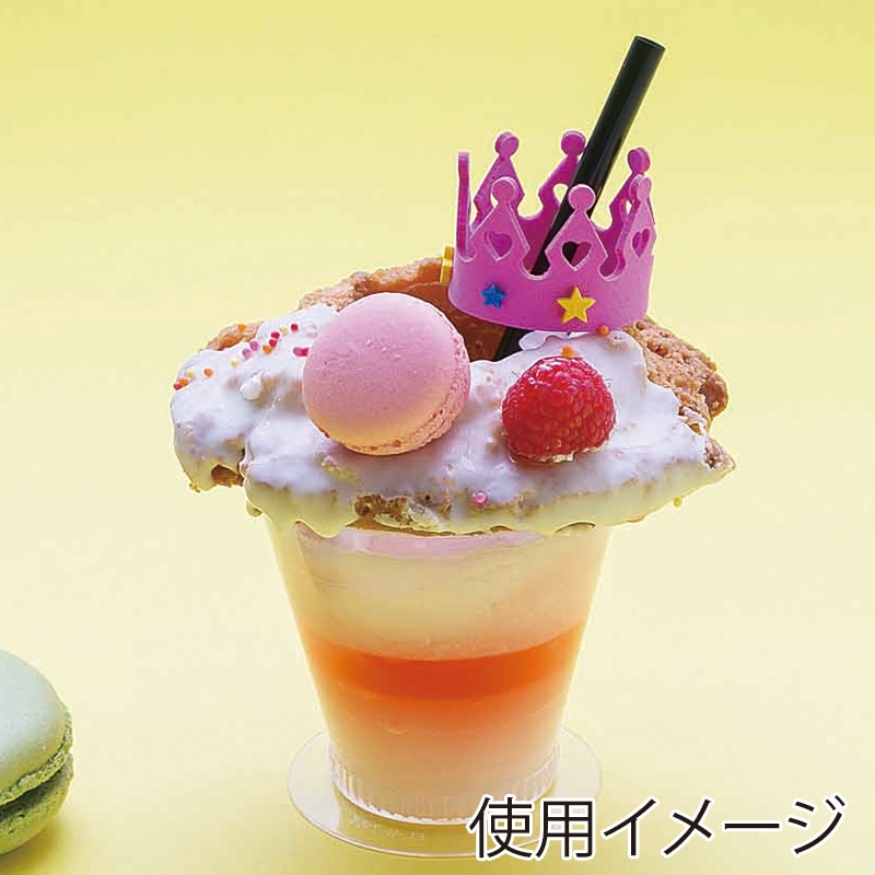 サンフレバー デザートカップ　エリーナ  EL-H-7168 10個/束（ご注文単位60束）【直送品】