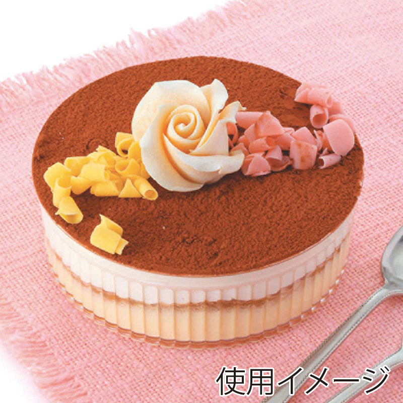 サンフレバー デザートカップ　サベリーナ 本体 SB-L-1200 210個/箱（ご注文単位1箱）【直送品】