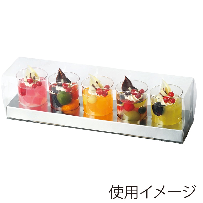 サンフレバー シンプルエクシード用PPパッケージ 5065・5570併用タイプ 100個/束(ご注文単位1束)【直送品】