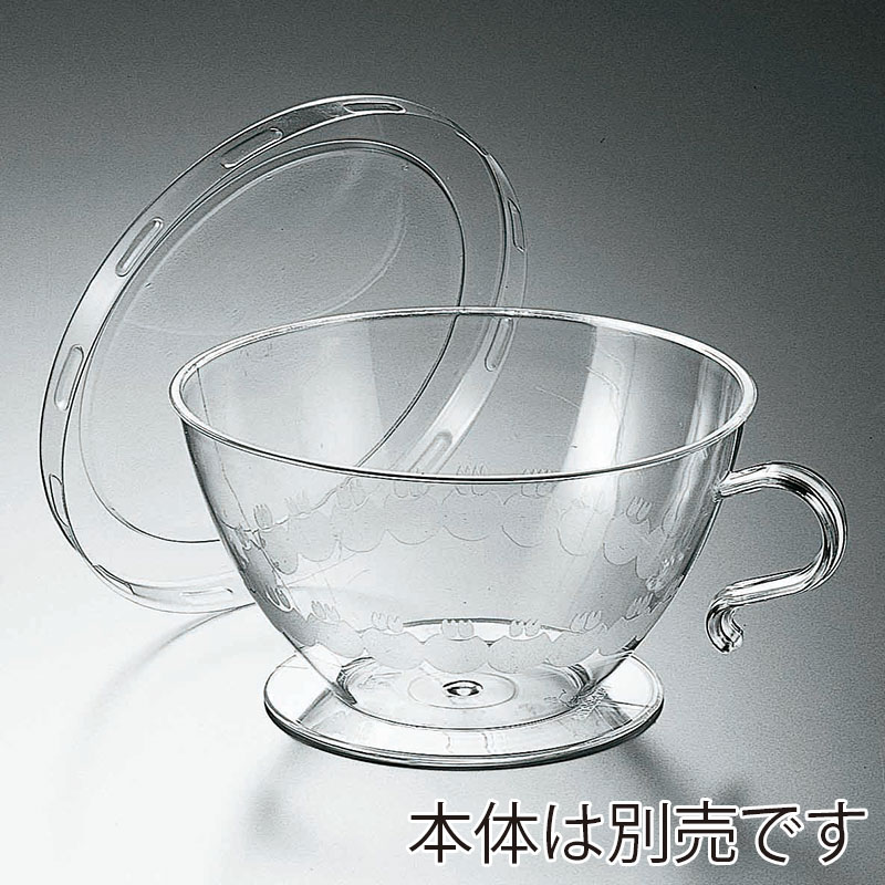 サンフレバー デザートカップ　あんみつカップ専用外蓋 88φ  100個/束（ご注文単位20束）【直送品】