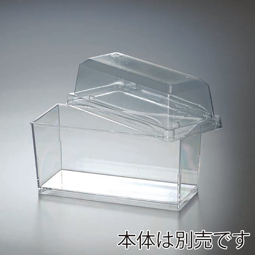 サンフレバー デザートカップ 専用蓋 プリティレクタンブル用 100個/束(ご注文単位20束)【直送品】