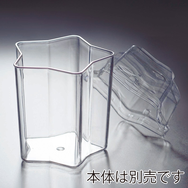 サンフレバー デザートカップ 専用蓋 バカラスタータワーカップ6768用 100個/束(ご注文単位20束)【直送品】