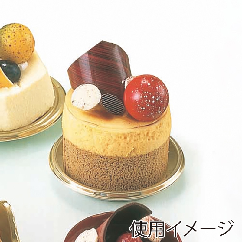 サンフレバー ケーキトレー ゴールド丸 丸浅型 NS-A 100個/束(ご注文単位40束)【直送品】