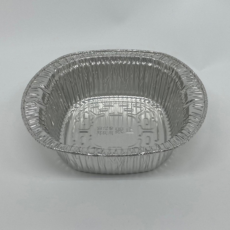 アルミ容器 ダイヤパック 鍋型 IH対応 IH1989 1000枚/箱(ご注文単位1箱)【直送品】