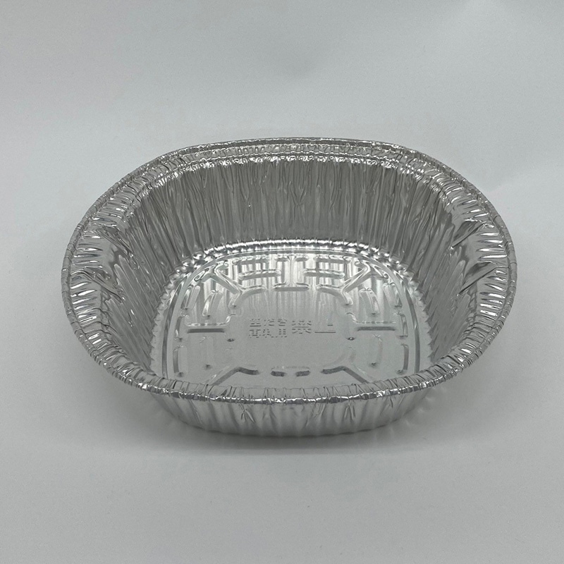 アルミ容器 ダイヤパック 鍋型 IH対応 IH2091 750枚/箱(ご注文単位1箱)【直送品】