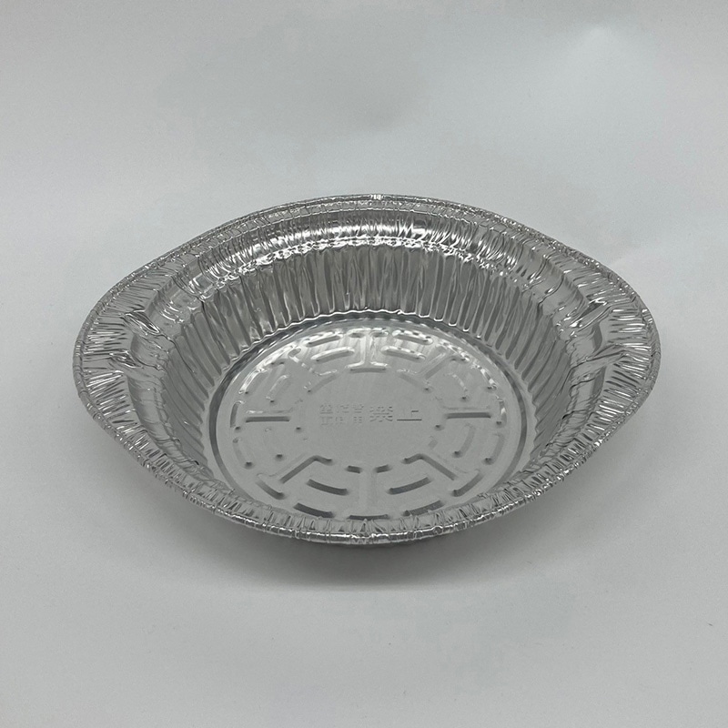 アルミ容器 ダイヤパック 鍋型 IH対応 IH2285 750枚/箱(ご注文単位1箱)【直送品】