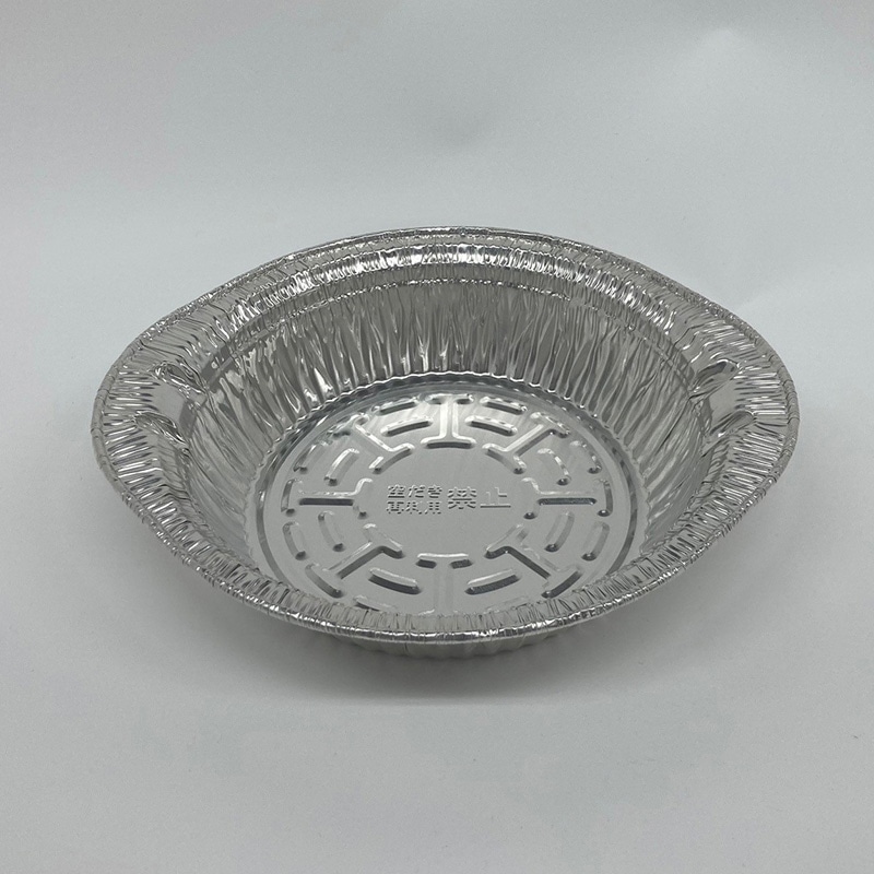 アルミ容器 ダイヤパック 鍋型 IH対応 IH2289 750枚/箱(ご注文単位1箱)【直送品】