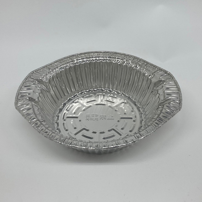 アルミ容器 ダイヤパック 鍋型 IH対応 IH2210 750枚/箱(ご注文単位1箱)【直送品】