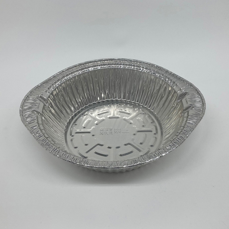 アルミ容器 ダイヤパック 鍋型 IH対応 IH24123 600枚/箱(ご注文単位1箱)【直送品】