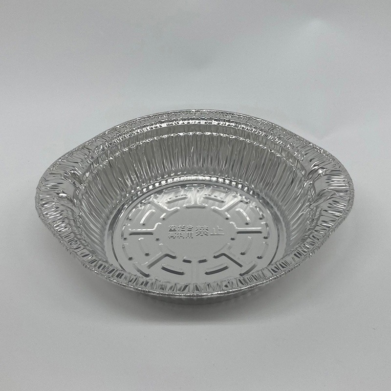 アルミ容器 ダイヤパック 鍋型 IH対応 IH2290 750枚/箱(ご注文単位1箱)【直送品】