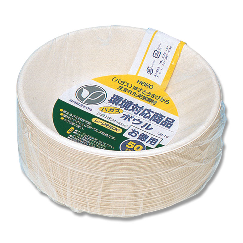 HEIKO 丼容器 バガスペーパーウェア 徳用ボウル GB-15 50枚/袋