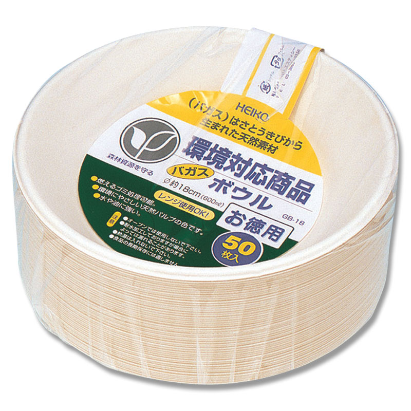 HEIKO 丼容器 バガスペーパーウェア 徳用ボウル GB-18 50枚/袋