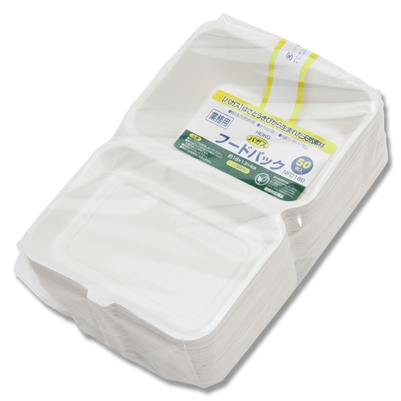 HEIKO 食品容器 業務用バガス フードパックC NFD180 50枚/袋
