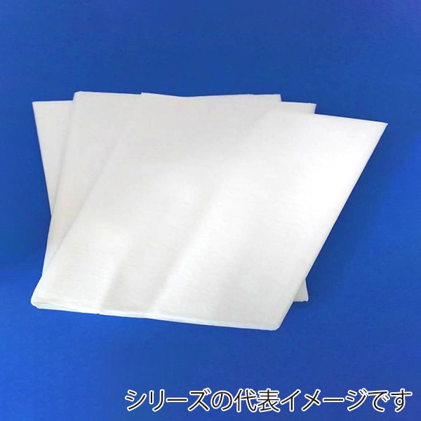 カネモ商事 やわらか防水シーツ GOR001 20枚/袋（ご注文単位8袋）【直送品】