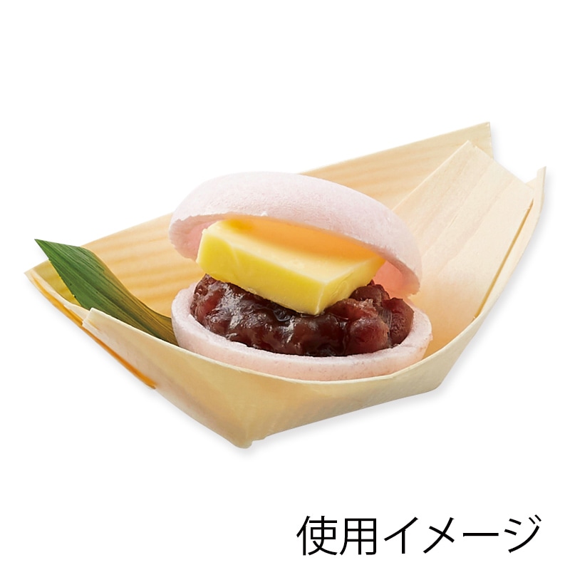 SWAN 舟皿 白樺舟皿 3寸 100枚/袋(ご注文単位40袋)