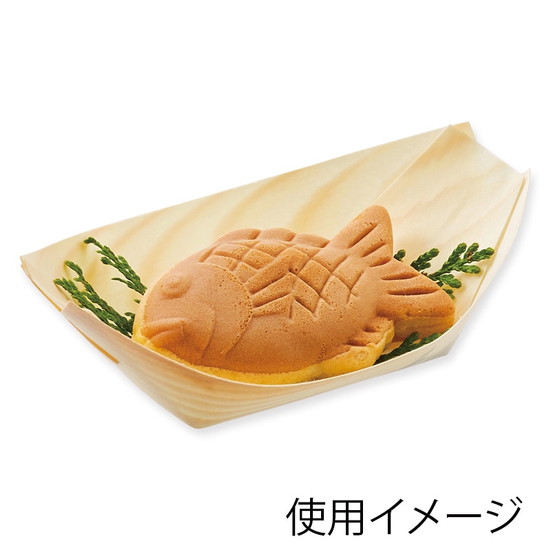 SWAN 舟皿 白樺舟皿 5寸 100枚/袋(ご注文単位20袋)